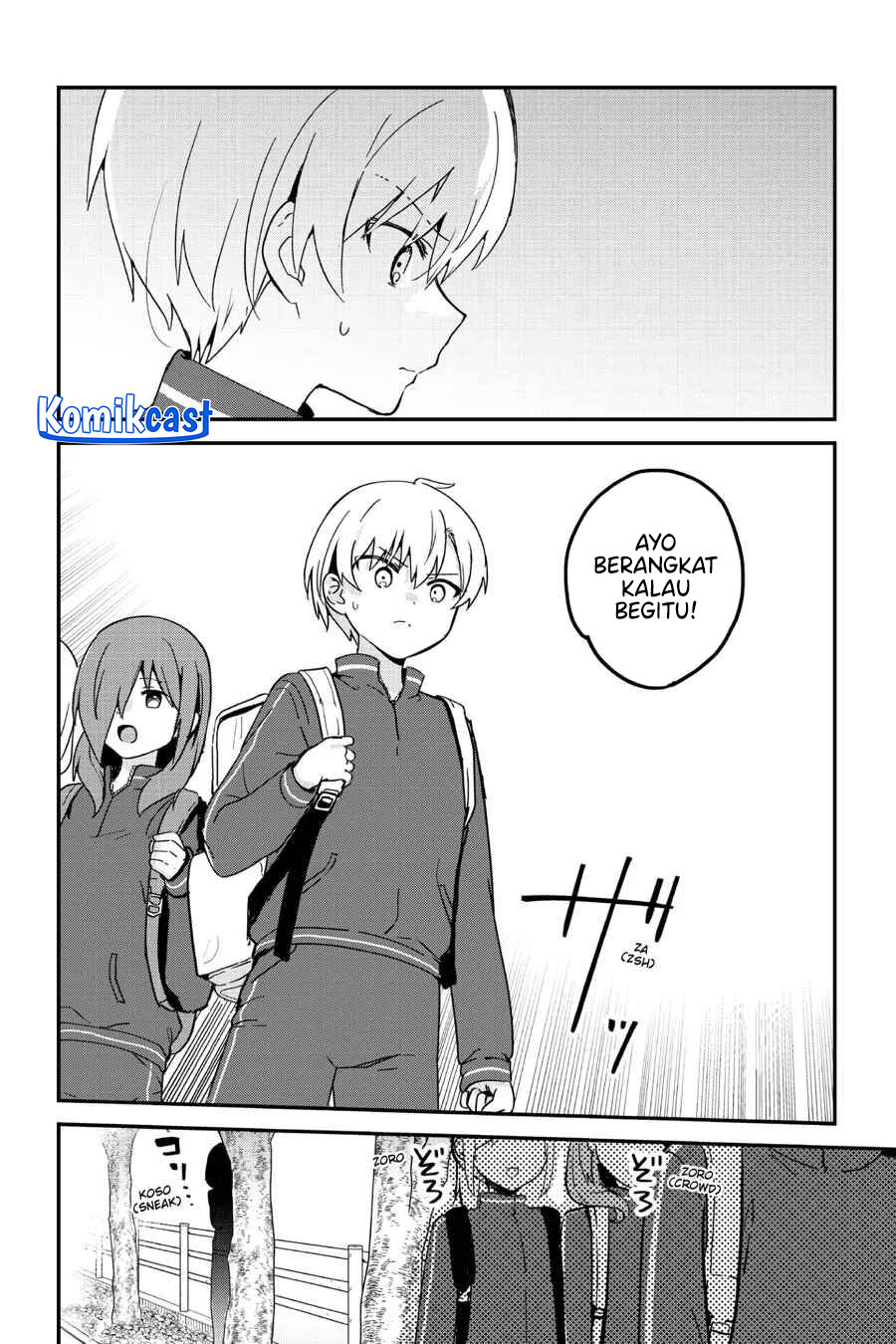 My Recently Hired Maid Is Suspicious (Serialization) Chapter 50 Gambar 19